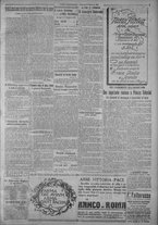 giornale/TO00185815/1917/n.58, 5 ed/005